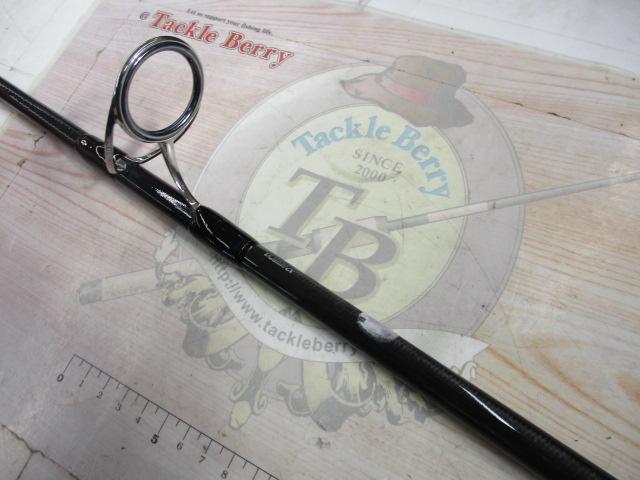 ソルティガC 710-8