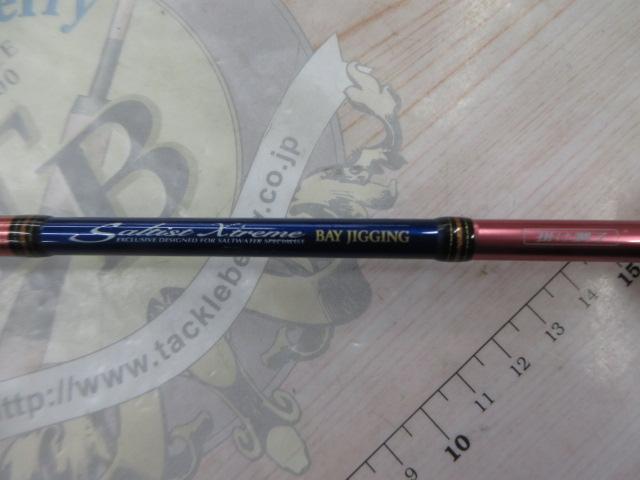 ソルティストEX STX-BJ-R65HB-MT