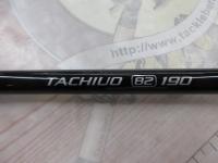 バイオインパクトXタチウオ 82-190