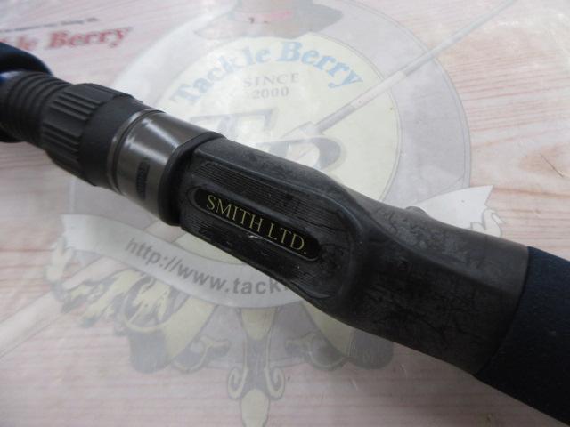 オフショアスティック AMJ-52H