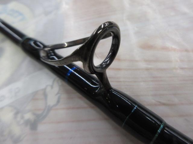 オフショアスティック AMJ-52H