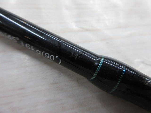 オフショアスティック AMJ-52H