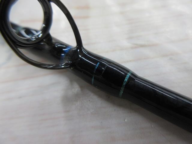 オフショアスティック AMJ-52H