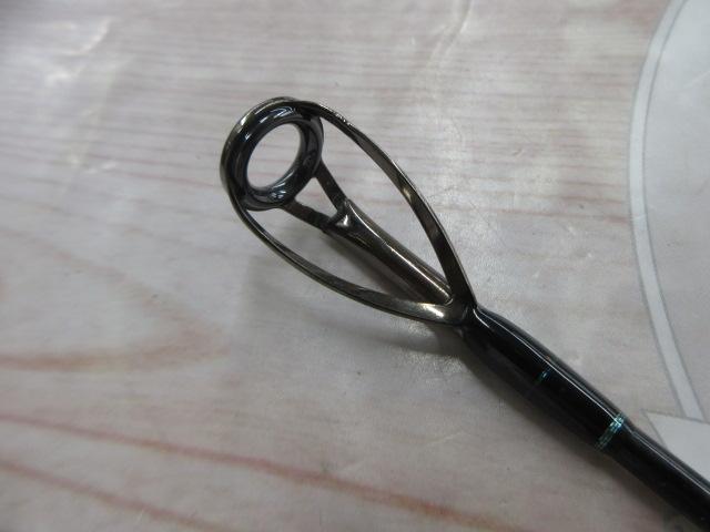 オフショアスティック AMJ-52H