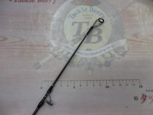 エクスプロージョン 864HR ヒラマサプラッギングスペシャル