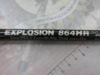エクスプロージョン 864HR ヒラマサプラッギングスペシャル