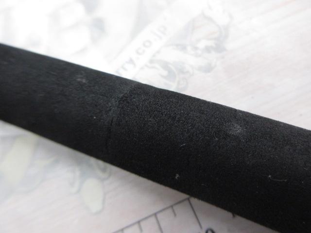 ホライゾンLJ HLJ631S-FLL