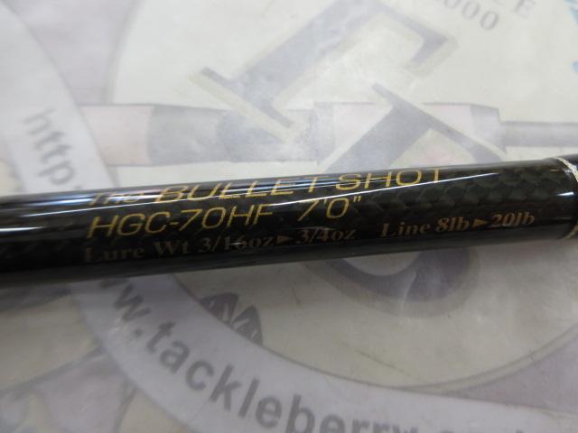 サイドワインダーHGC-70HF 前期