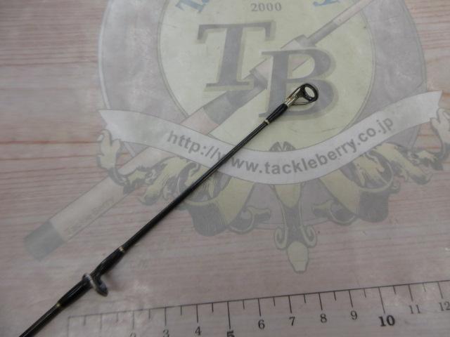 サイドワインダーHGC-70HF 前期