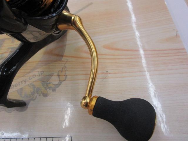 23レガリス LT4000-CXH