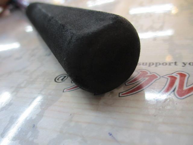 プロファイター潮LC 30-270