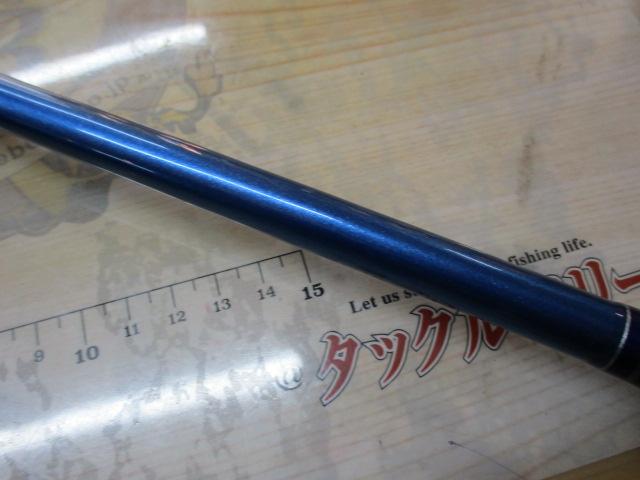 プロファイター潮LC 30-270