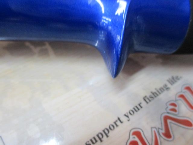 プロファイター潮LC 30-270