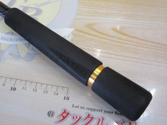 ラテオ 96M・K