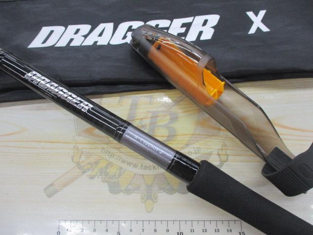 ドラッガーX T100MH-3