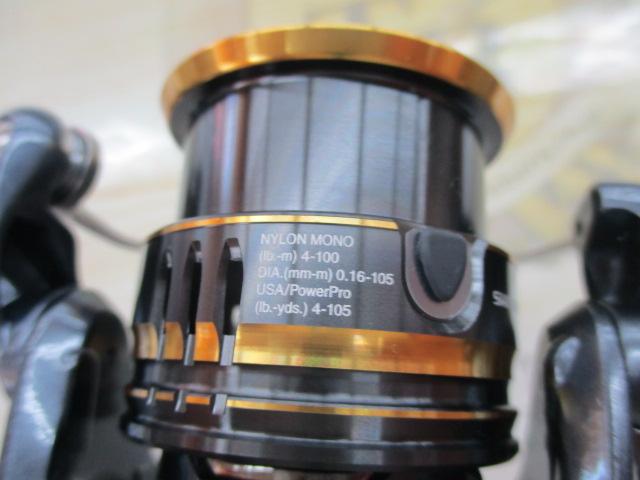 21アルテグラ C2000SHG