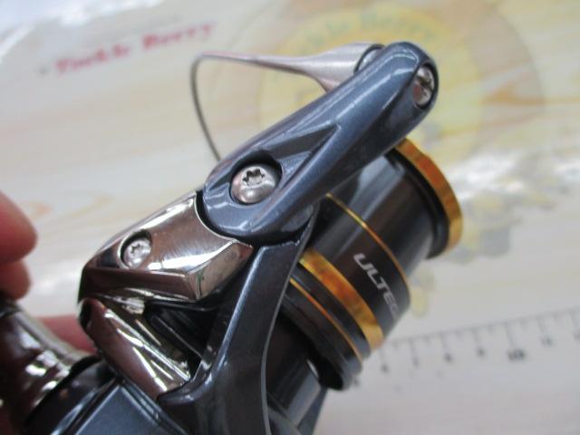 21アルテグラ C2000SHG