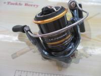 21アルテグラ C2000SHG