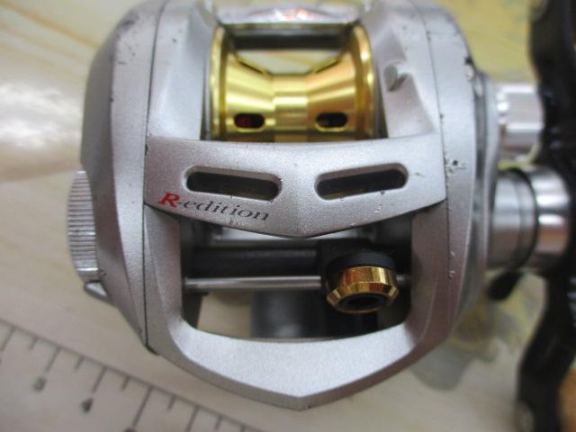 アルファスR-エディション 103L