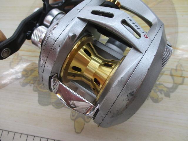 アルファスR-エディション 103L