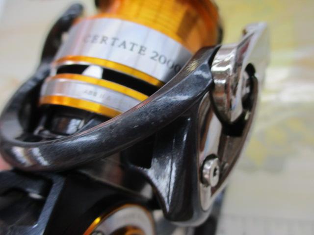 10セルテート 2000