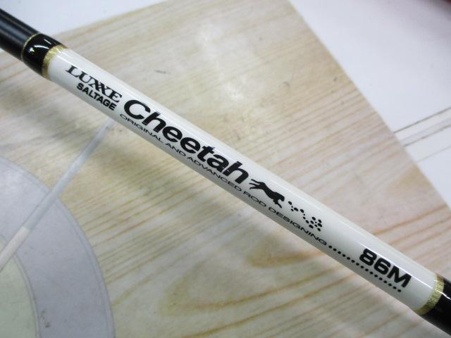 ラグゼソルテージチータ 86M