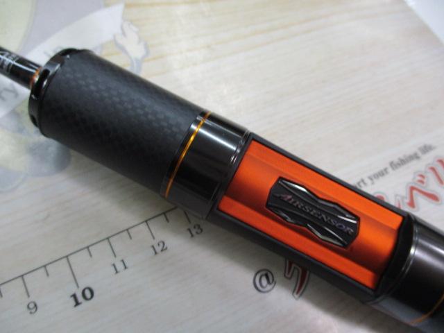 プレッソLTD AGS 61L