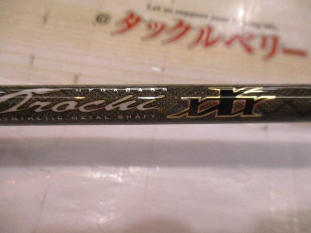 オロチXXX(カイザ) F3-610KS 2pcs JADEPYTHON｜＠ベリーネット 日本