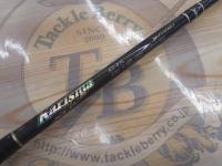 カリスマスティック KS-63L