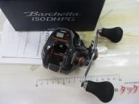 21バルケッタ 150DHPG