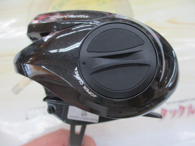 21バルケッタ 150DHPG