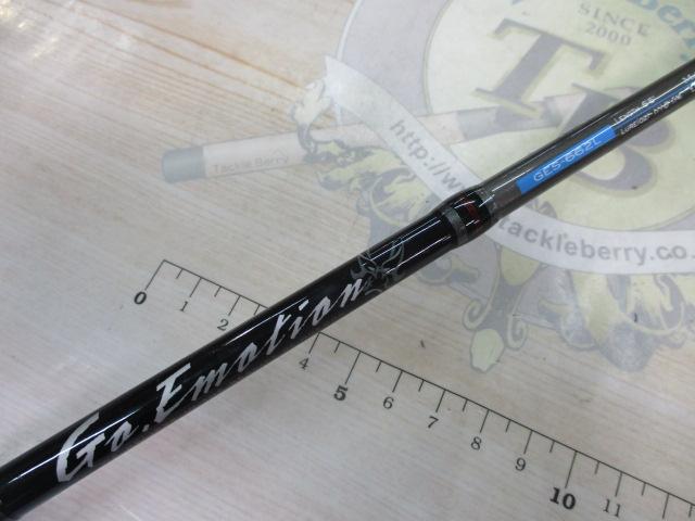 ゴーエモーション GES-662L