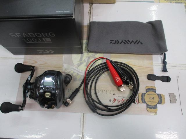 シーボーグ 100JL