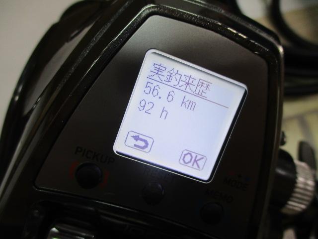 シーボーグ 500JP