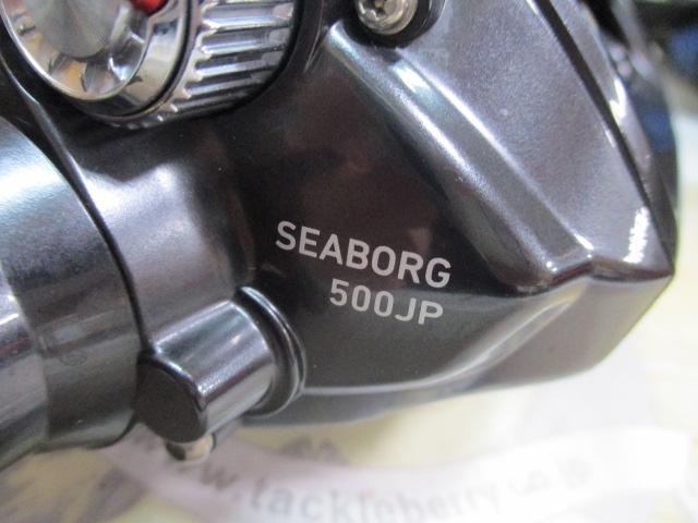 シーボーグ 500JP