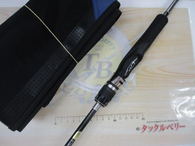 オシアジガーコンセプトS S62-3