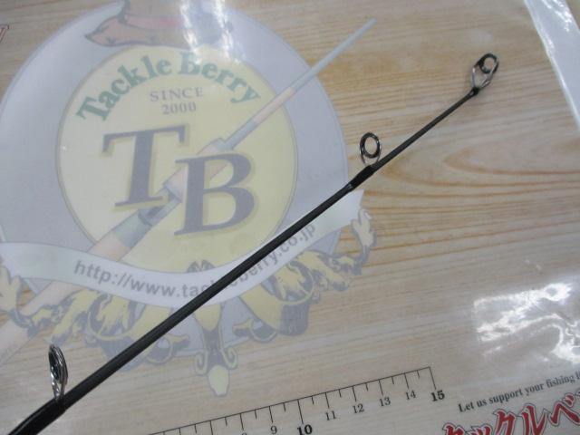 オシアジガーコンセプトS S62-3