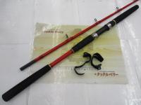 PGバトルスティック船ビシ120-180