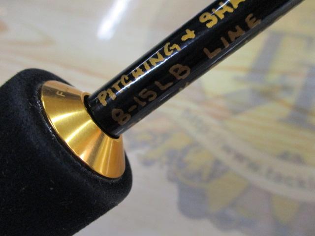 フェニックス エクスキャリバー PS61M