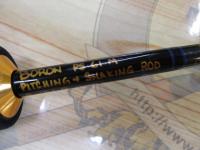 フェニックス エクスキャリバー PS61M