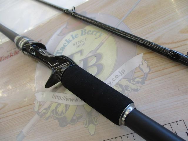 ハードロッカーBB B72H+