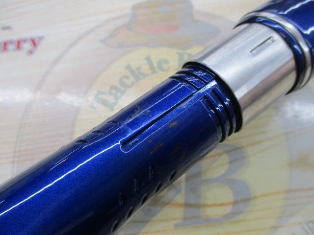 ILシーパワー73 30-270