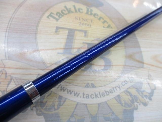 ILシーパワー73 30-270