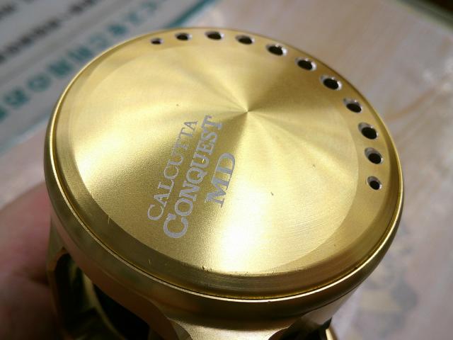 23カルカッタコンクエストMD 300XG