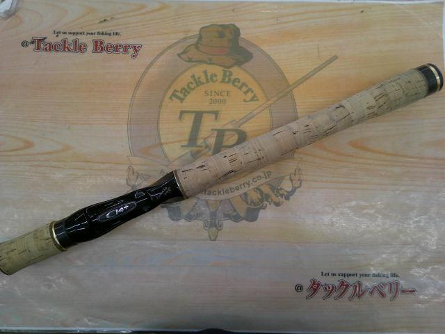 ワールドシャウラ 1701FF-2 (レッドタイプ)｜＠ベリーネット 日本最大