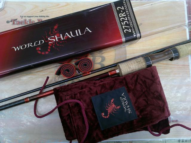 ワールドシャウラ 2752R-2 (レッドタイプ)｜＠ベリーネット 日本最大