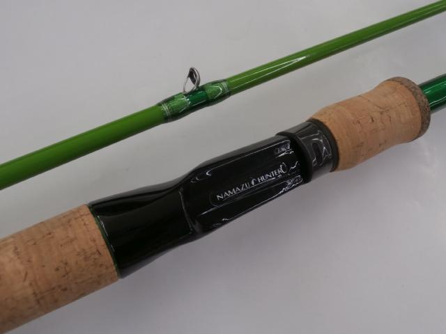 ナマズハンター NAHC-662M