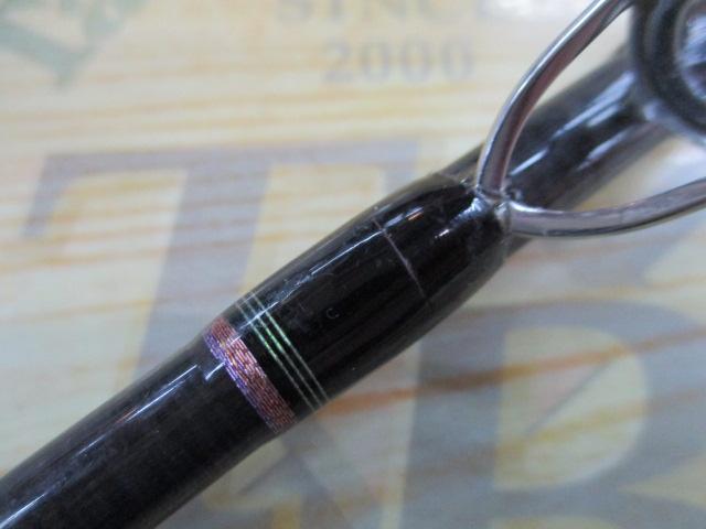 紅牙MX 69XHB-METAL