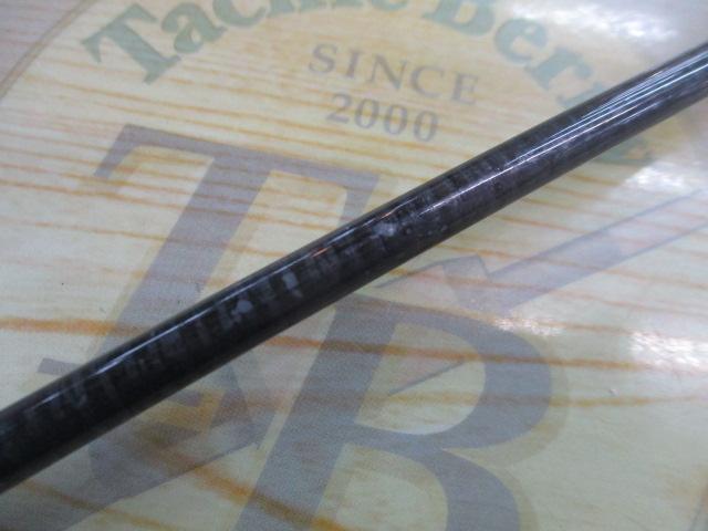 紅牙MX 69XHB-METAL