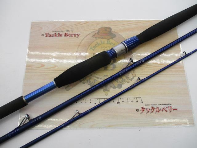 剣崎トラッド 50-300